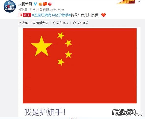 听什么歌曲，会令人兴奋停不下来？ 使人兴奋的歌曲