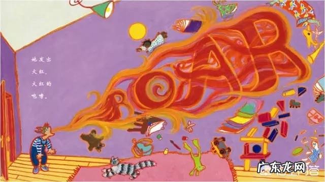 如何让绘本阅读融入到幼儿生活中