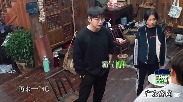 彭昱畅为何能够凭借《向往的生活》圈粉无数？