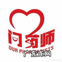 胶囊能不能拆开吃?药效会更佳吗?