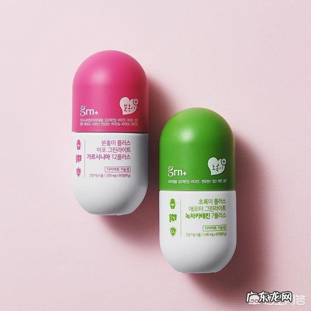 减肥药真的是吃货和懒癌的福音吗? 吃货的烦恼减肥药