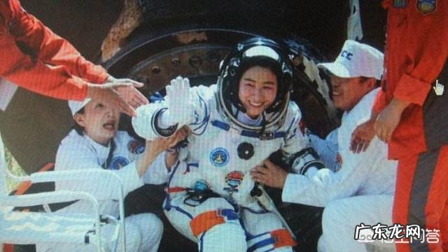 国家为什么禁止未婚女航天员上太空