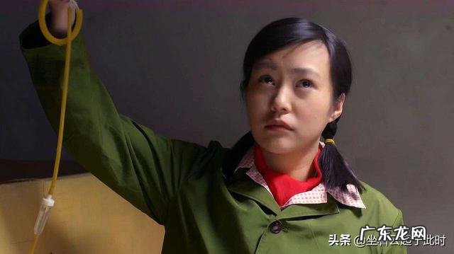 如何评价郝蕾的个人魅力呢