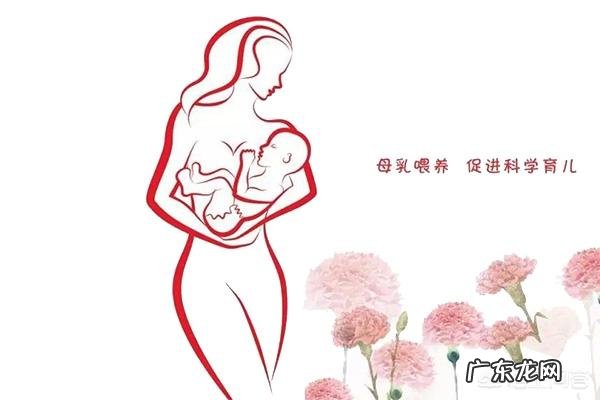 妈妈产后吃什么下奶比较好?如何正确母乳喂养宝宝?