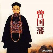 清朝的天津教案是怎么回事？