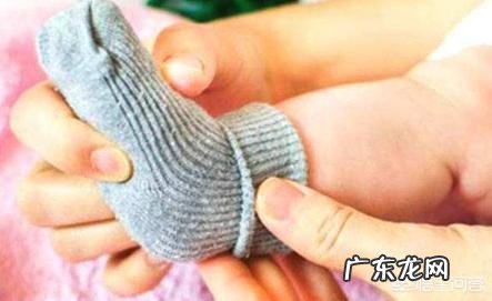 新生儿夏天需要穿袜子吗?