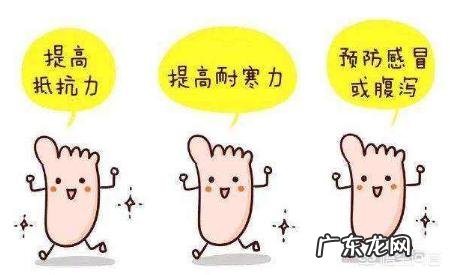 新生儿夏天需要穿袜子吗?