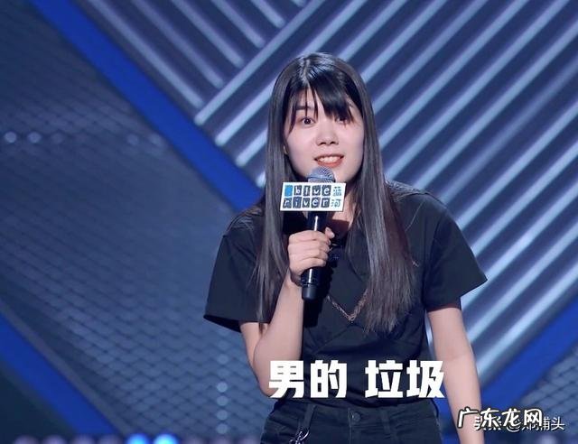 29岁的大龄剩女一无所有，什么也不会怎么办？