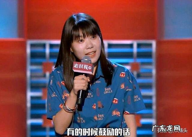 29岁的大龄剩女一无所有，什么也不会怎么办？