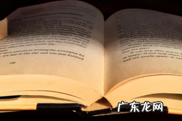 拼多多618流量大吗?怎样做才有流量?