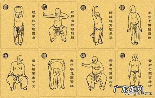 我近六十身体胖想通过第八套广播体操健身减肥可以吗? 做第八套广播操能减肥吗