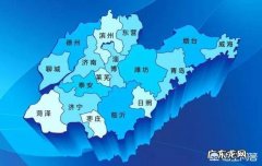 山东哪个地市的经济发展潜力最大？