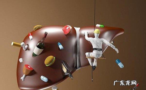 哪些行为习惯会导致肝损伤