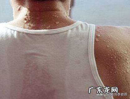 激素脸为什么不能正常排汗出汗对皮肤有什么好处