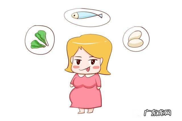 怀孕体重增加多少比较好医生的答案,有可能与你想得不同!