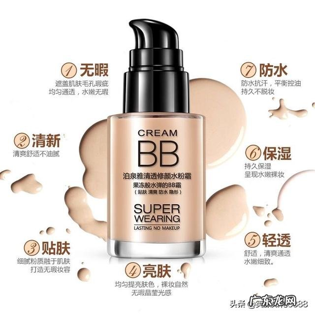 眉毛会不会越刮越硬,长的越快?