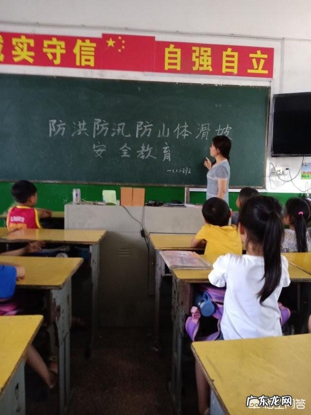 有哪些坏习惯会影响孩子身体和智力发育？