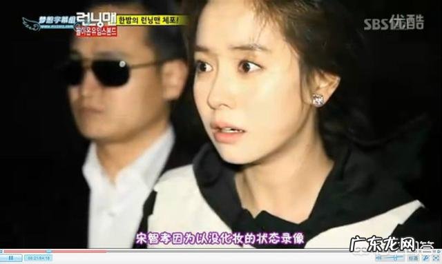 Angelababy和宋智孝,你更喜欢谁?