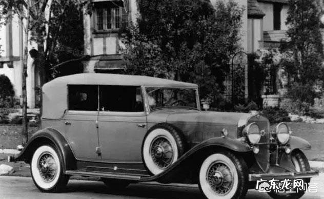 戴笠儿子戴善武被处死,他的家人最后去哪里了