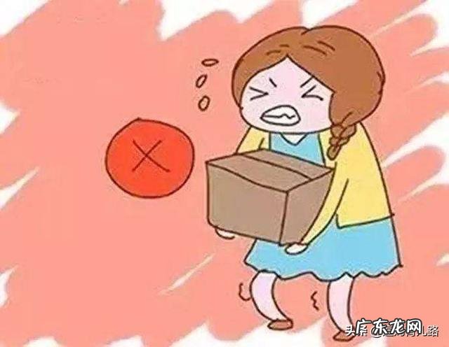 “胎盘低置状态”你有听说过吗是怎样的