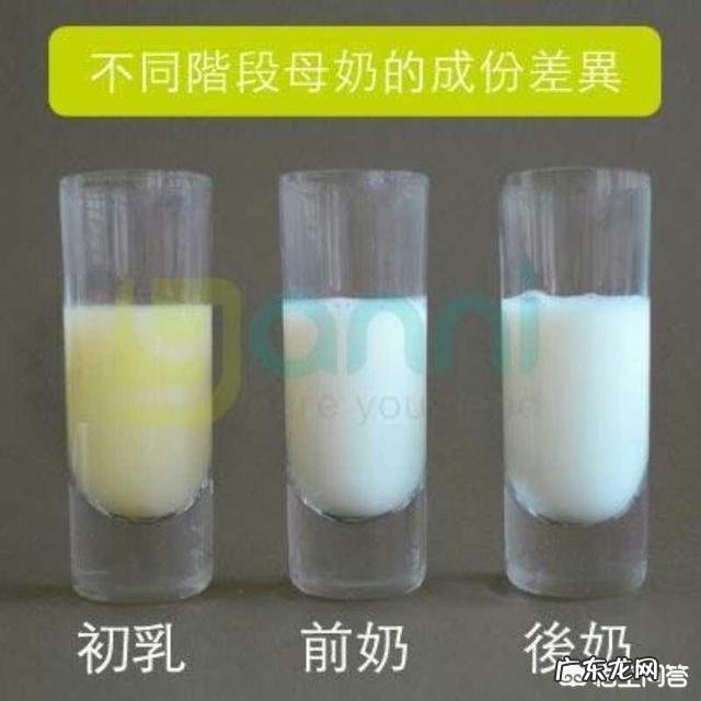 对于生完二胎的妈妈来说，你觉得应该如何减肥？