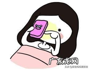 对于生完二胎的妈妈来说，你觉得应该如何减肥？