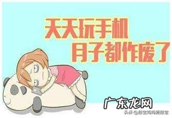 对于生完二胎的妈妈来说，你觉得应该如何减肥？
