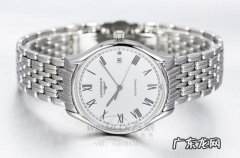 浪琴手表怎么调日期和时间？