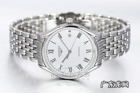 浪琴手表怎么调日期和时间？