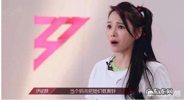 为什么说黄圣依伊能静蓝盈莹等事《乘风破浪的姐姐》的炒作担当？