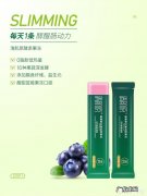 燕之典酵素减肥效果怎么样？