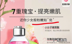 妇炎洁广告，涉嫌侮辱女性，还可能涉黄，老司机看了都脸红