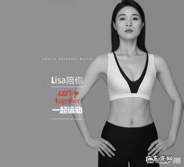 就一块很大的腹肌,怎么能很快的减下去啊?