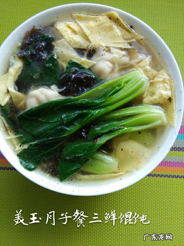 为什么以前坐月子要吃很多鸡蛋