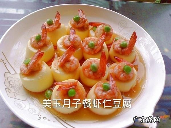 为什么以前坐月子要吃很多鸡蛋