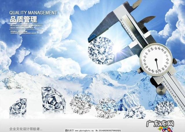 单位职工实行刷脸签到,领导不刷合理吗?