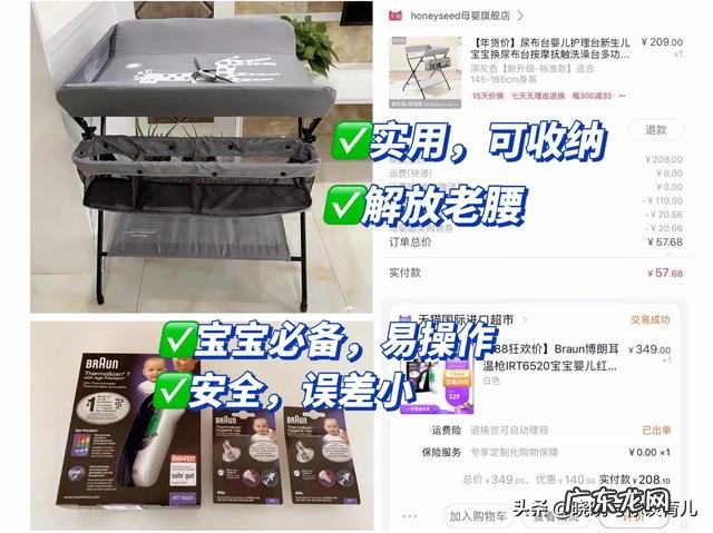 自己进产房应该准备什么呢?
