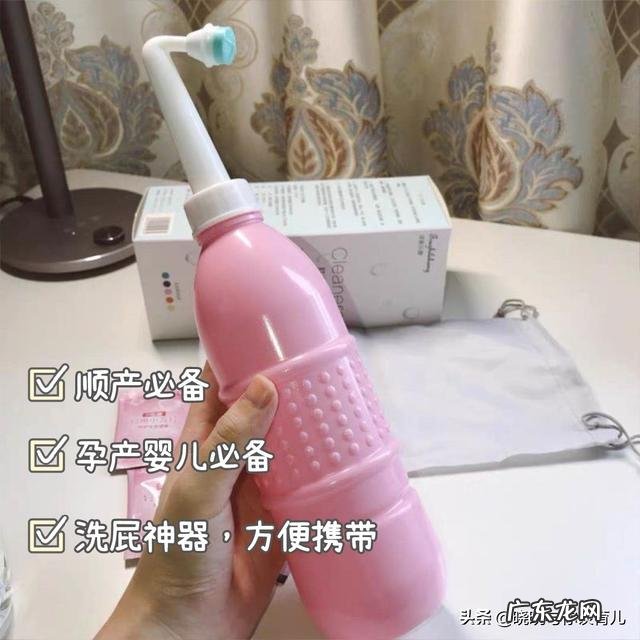 自己进产房应该准备什么呢?