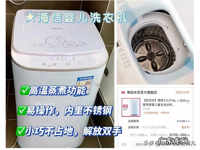 自己进产房应该准备什么呢?