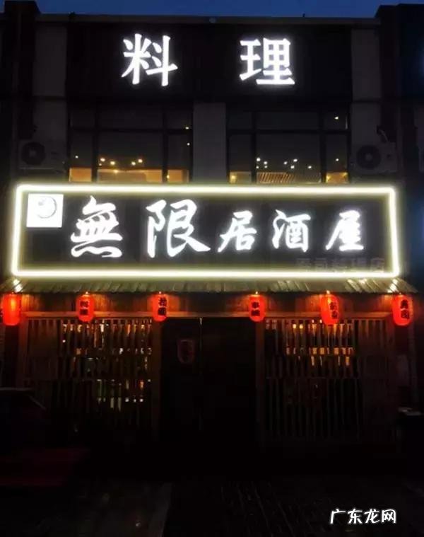 到南京旅游时吃过的最好吃的小吃是什么呢?