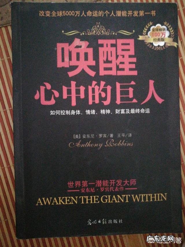 什么样的文章或者话语能够彻底激起一个胖子减肥的决心?