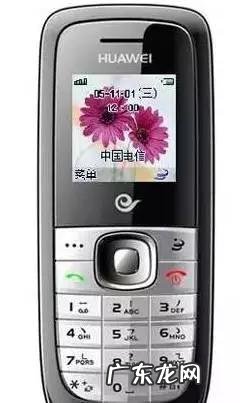 广东人真的像网上传的那么有钱吗？