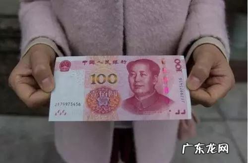 广东人真的像网上传的那么有钱吗？