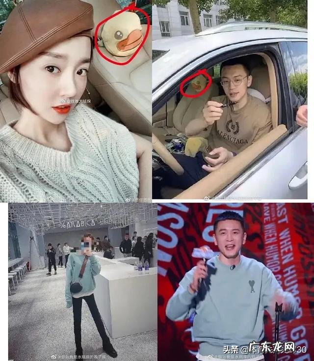 CBAdiyi帅哥—杨鸣真的出轨了吗?