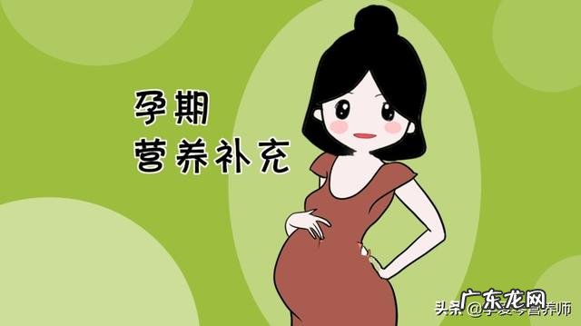 孕期缺少蛋白质喝豌豆蛋白粉怎么样?