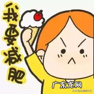 产后两个月肚子还像没生一样,母乳喂养如何做到月瘦10斤? 产后如何一个月瘦十斤