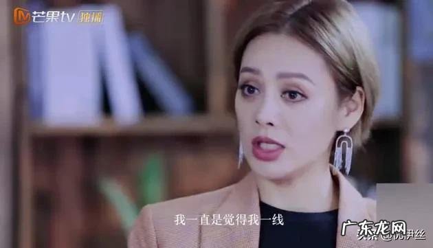 《乘风破浪的姐姐》伊能静地位不保了吗？