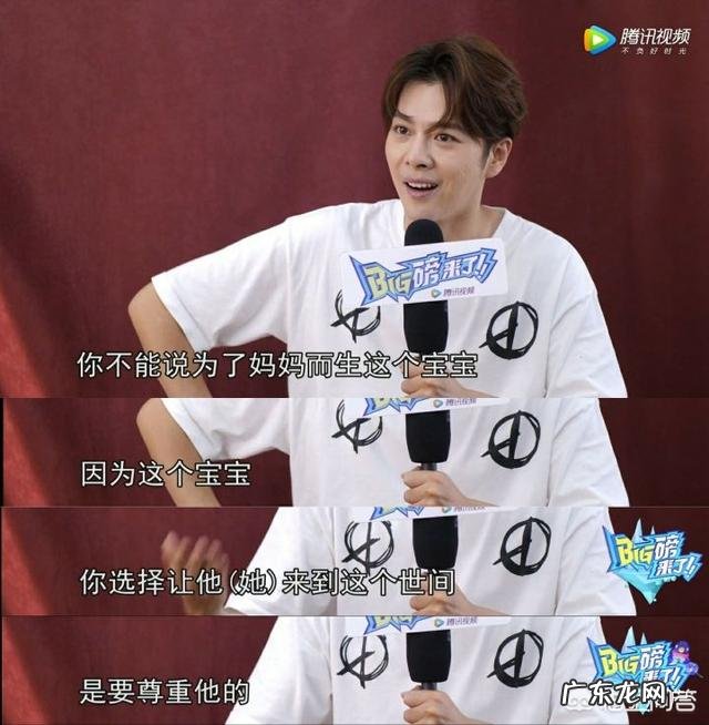 为什么两年过去了，吴昕还对2017跨年晚会节目被砍耿耿于怀？