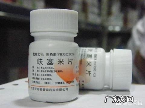 服用倍他乐克后会产生哪些不良反应? 倍他乐克有什么不良反应