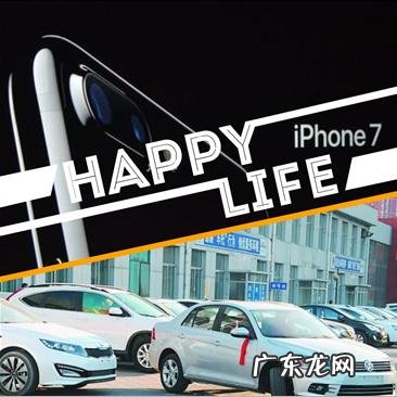 博世车联,特许加盟,加盟博士车联需要具备哪些条件